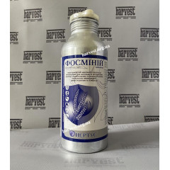 Фумігант Фосміній