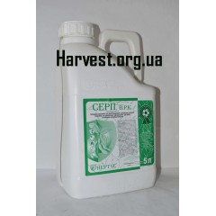 Гербіцид Серп
