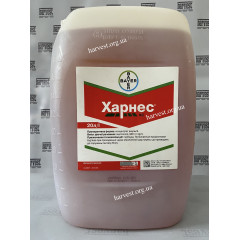 Гербіцид Харнес