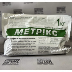 Гербіцид Метрікс