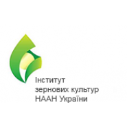 Інститут зернових культур НААН України