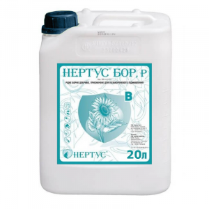 Мікродобриво Нертус Бор