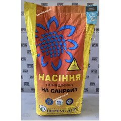 Насіння соняшника НА Санрайз