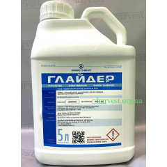 Прилипач Глайдер