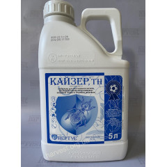 Протруйник Кайзер